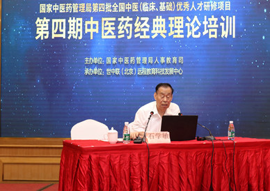 “醒脑开窍”针刺法的临床应用及基础研究